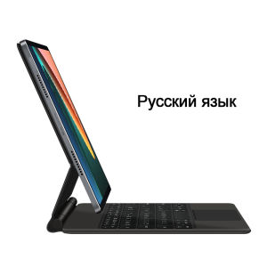 Bàn Phím Thông Minh AJIUYU Dành Cho Xiaomi Pad 5 Pro 11 2021 Mi Pad 5 MiPad 5/5 Pro Có TouchPad Vỏ Bảo Vệ Tiếng Bồ Đào Nha Tây Ban Nha Do Thái - Thời Trang Chống Sốc