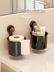 BAOJIAWANG | Suction Cup Bathroom Tissue Holder