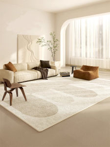 Wash-free Washable Creamy and Zen Style Carpet