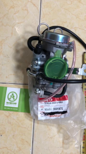1 Bình Xăng Con Suzuki Hayate 125 [ HCM - Giá Tốt ]
