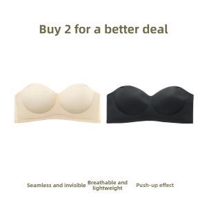 GAINREEL | Adjustable Strap Gathering Small Bust Half-Cup Wireless Bra