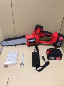 MAKTEC เลื่อยโซ่ไร้สาย 220V บาร์ยาว 8 นิ้ว เลื่อยโซ่แบตเตอรี่ เลื่อยโซ่ไฟฟ้า แถมแบตเตอร์รี่ 2 ก้อน รับประกัน 1 ปี