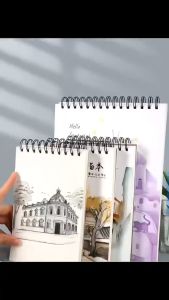 A4 Sketchbook & Van Gogh Sketchpad: Essential Drawing Tools