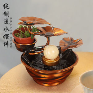 Creative Fountain Landscape Wealth Attracting Feng Shui Wheel Home Desktop Decoration Living Room Office Decor Copper Craft