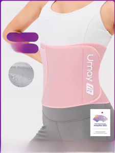 Umay Waist Trimmer Belt Fitness Sweat Loss Belt Womens Fat Burning Abdomen Training Belt Mens Weight Loss Sports Belt