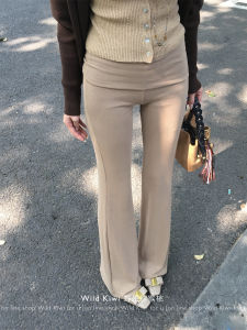 High Waist Elastic Slimming Micro Flared Pants Womens Casual Knitted Foldable Waist Autumn New Style Commute Suitable