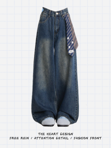 Retro Tie Decorated Wide Leg Jeans Womens American Washed Straight Cut Pants Lazy Slimming Versatile High Waist Denim Jeans