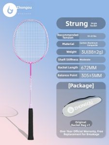 O:OOUP | Carbon Fiber Lightweight High Tension Badminton Racket 4U
