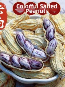 Multicolored Roasted and Creamed Peanuts