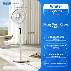 AIRMATE | Portable Adjustable Quiet and Powerful Remote Fan