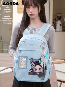 AORDA | Spacious Student Dots Backpack