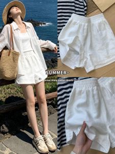 YISOF | White Ice Silky Summer Slim Fit A-line Flare Shorts