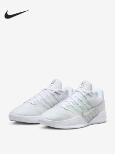 Nike | Cushioning Basketball Shoes