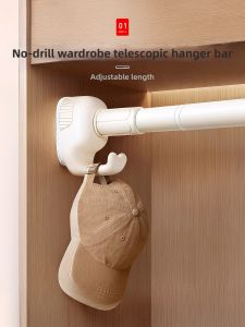 ZHIFAN | Expandable No-Drill Clothing Hanger