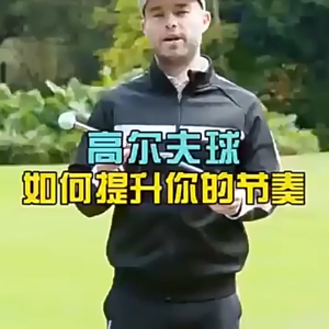 Adjustable Tinggi Golf Swing Practice Stick Golf Swing Trainer Aid Flexible Golf Swing Power Stick Wsw