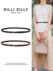BILLI ZILLY | Fashionable Versatile Womens Leather Belt