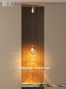 Italian Luxury Style Wall and Hallway Pendant Light
