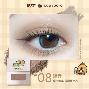 Romantic Beauty Ro Xiao Man Multi-Use Powder Eyeshadow Palette Single Color Flat Matte Highlight Natural 01 Spirit Stone