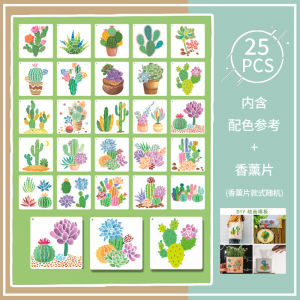 64 Trang Hoa Hạt Bướm Rỗng Mô Hình Vẽ Tự Nhiên Trò Chơi Đồ Hoạt Hình Cho Học Sinh Tiểu Học Trẻ Em Vẽ Doodle DIY Công Cụ