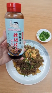 SOY ASAHI Teppanyaki Sauce 380GM | Halal Japanese Umami Cooking Sauce | Ready to Eat | Suitable for Cooking Dipping and Marinating