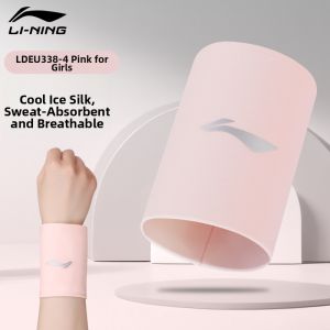Li-Ning | Sweat-Absorbent Cooling Sport Wristband