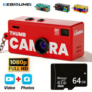 Kebidumei | KEBIDUMEI 1080P HD Mini Digital Camera Interchangeable Lens Magecam Digital Camera Keychain Camera Retro Support Memory Card