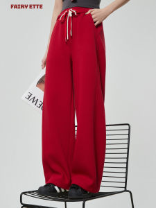Comfortable Warm Elastic Waist Casual Sweatpants Women