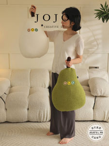 Adorable Large Pear Plush Pillow Sofa Cushion JOJOS L PD.Clouds Soft Teddy Velvet Material Cartoon Style Living Room Decor