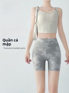 MiiOW | Quần short yoga mỏng mùa hè cho nữ Quần lót thể thao Quần short xe đạp không đường may Cạp vừa Lưng ngắn Bền thời gian