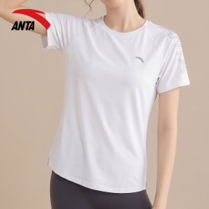 ANTA | Quick Drying Slim Fit Sports T-Shirt