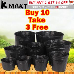 Nursery Pot Plastic Plant Seeds Nursery Box Propagation Container Grow Bag Garden Flower Pots