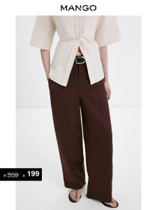 Mango | Cotton-Linen Mix High Waist Straight Trousers