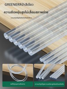 GREENER | High Adhesion Transparent Fast Melting Strong Adhesive Glue Sticks