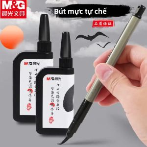 M&G Bàn Chải Thư Pháp Lông Chồn Mềm Bút Cảm Ứng Nhỏ Thông Thường Dành Cho Sinh Viên Vẽ Viết Công Cụ Thư Pháp Trung Quốc