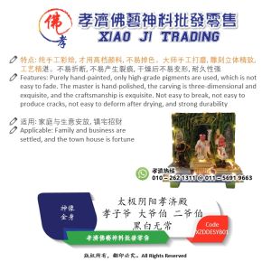 【孝濟神料】Led灯 孝济殿大二三爷伯 白无常 谢必安 黑无常 范无救 一见生财 天下太平 孝子爷 招来生意 招来正偏横财运 贵人扶持 生意兴隆 有求必应 适合供奉在家 办公室 车上金身 White Black Impermanence Da Er Ye Bo Dua Li Ya Be Xiao Zi Ye