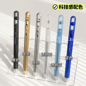Black Tech Magnetic Suspension Pen Creative Student High Aesthetic Value Neutral Pen for Exam Writing Black Ink Quick Dry