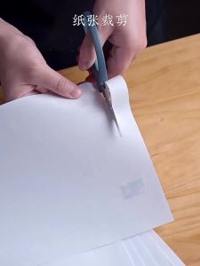 Zhang Xiaoquan | High Hardness Sharp Scissors for Sewing Paper Cutting