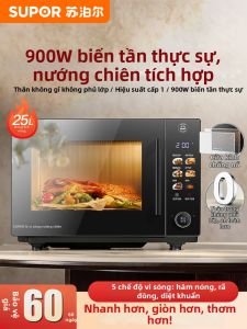 Supor | Lò Vi Sóng Đa Năng Chiên Không Dầu Hấp Dung Lượng Lớn 0-Coating Visiable Thông Minh