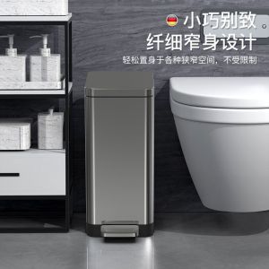 High Capacity Gap Trash Can with Lid for Bathroom Living Room Narrow Space Kitchen Waste Bin Foot Pedal Metal Long Cylinder Shape