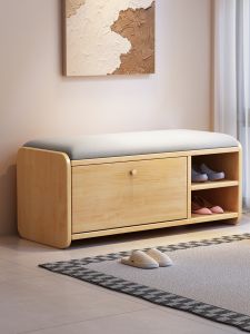 Modern Minimalist Solid Wood Nordic Style Slipper Stool Shoe Cabinet Can Sit Storage Home Entrance Sofa Style Storage Bench