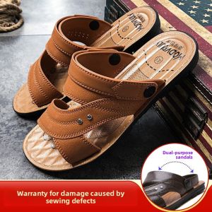 JIFANPAUL | Leather Casual Thick Sole Two-in-One Sandals