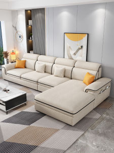 Modern Minimalist Tech Fabric Sofa Living Room Small Model Luxury Straight Row Feifei Combination Internet Famous Style