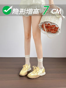 Leather Yellow 7cm Heels Breathable Casual Shoes Thick Bottom Ballet Dequn Womens Agan Shoes Comfortable Slip-On Daily Wear