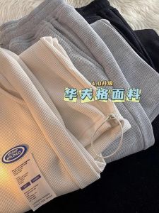 กางเกงกีฬาทรงหลวมสำหรับผู้หญิงไซส์ใหญ่พิเศษ 300 ปอนด์ กางเกงขายาวทรงตรง ทรงหลวม กางเกงขายาวทรงขากว้าง ทรงหลวม เอวยางยืด