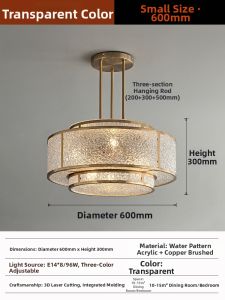 VOGUE | New Chinese Style Water Ripple Chandelier