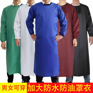 Waterproof Oil-resistant Long Sleeve Apron Mens Workwear Protection Clothing Adult Reverse Wear Durable Butcher Apron