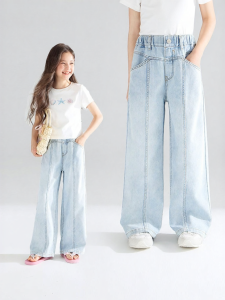MUCMUKN | Breathable Soft Non-fading Girls Jeans