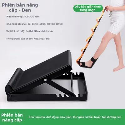 ZHONGLIANG | Bàn Đạp Tập Aerobic Kéo Dãn Cẳng Chân Thiết Bị Thể Dục