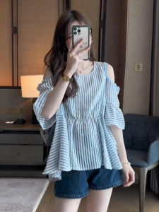 PAIBOLI | Blue Striped Shoulder Bared Shirt Skirt Hem Romantic French Style Doll Top Women Summer Casual Comfortable Breathable Loose Fit