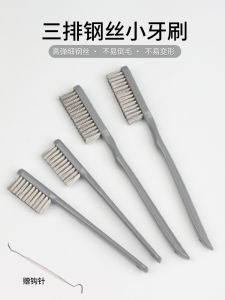 แปรงสีฟันโลหะอุปกรณ์ทำความสะอาดครัว ถังเก็บควัน เตาแกะกลิ่น แปรงสีฟันโลหะอัดแข็งสำหรับการล้างจาน